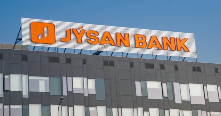 Депутаттар Үкімет, Ұлттық Банк және Jusan Bank бірігіп, мемлекет ақшасын ұрлады деп күдіктенуде