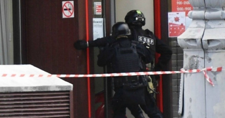 Мәскеудегі банк филиалының шабуылшысы ұсталды - Қазақстан жаңалықтары