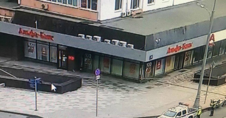 Мәскеудегі банк филиалында адамдар кепілге алынды - БАҚ - Қазақстан жаңалықтары