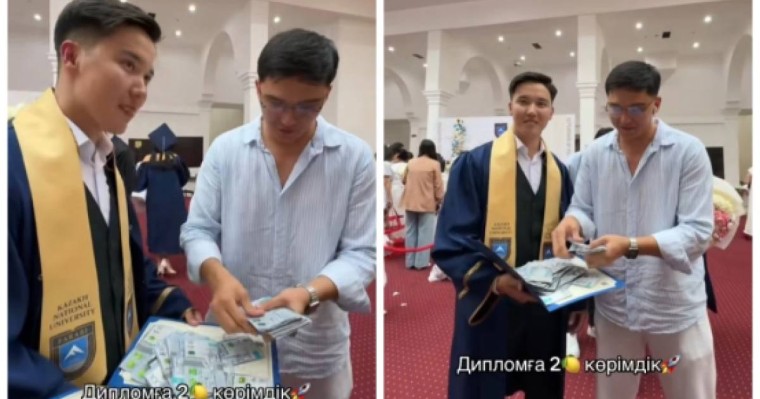 "Қызыл алса Дубайдан пәтер": Қазақстандық диплом алған інісіне 2 миллион теңге көрімдік берді