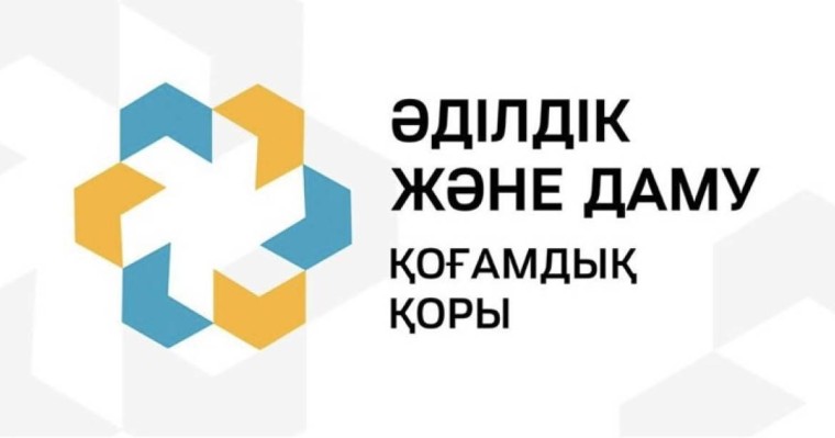 «Әділдік және Өркендеу» Қоғамдық қорының қолдауымен жиналған гуманитарлық жүк Түркістаннан Құлсарыға жетті