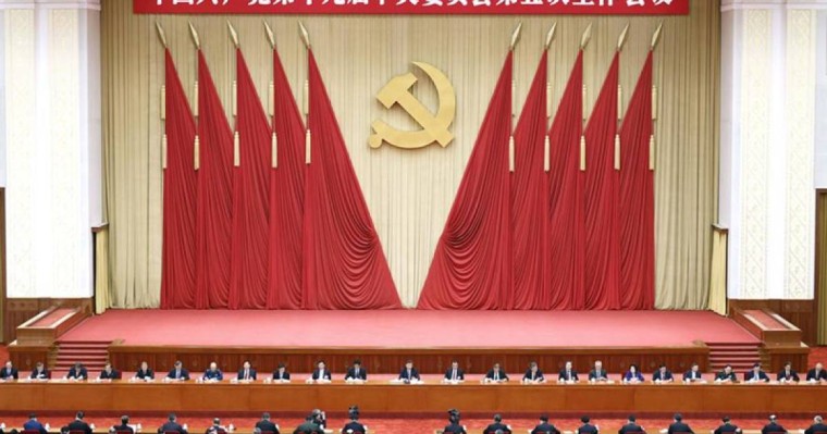 Қытай 2035 жылға дейінгі даму мақсаттары туралы қаулыны мақұлдады