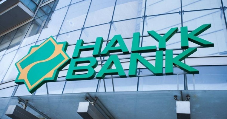 Halyk Bank зардап шеккендерге көмек көрсету үшін 3 млрд теңге бөледі