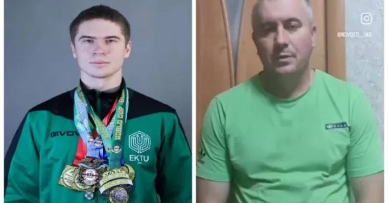 Қазақстандық спортшы Сауд Арабиясында қамауға алынды: Ата-анасы баласын құтқаруға көмектесуді сұрайды