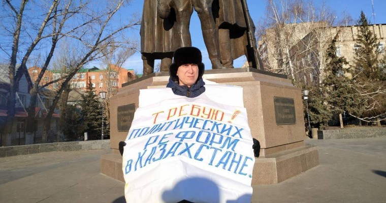 "Қазақстанда тұтас биліктің ауысқанын қалаймын"