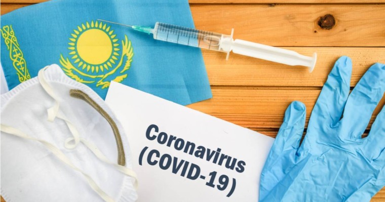Қазақстанда COVID-19 инфекциясын жұқтырғандар саны өсті