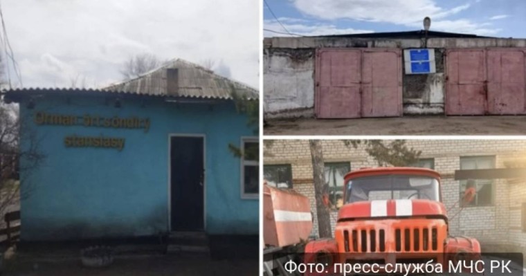 Үш облыс пен “Семей орманы” резерваты орман өрті жағдайларына дайын емес