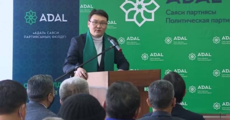 "Adal" партиясы өз жұмысын тоқтатты