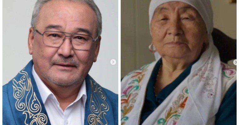 "30 немере, 40 шөбере": Нұрлан Өнербаева анасының туған күніне әсерлі жазба жариялады