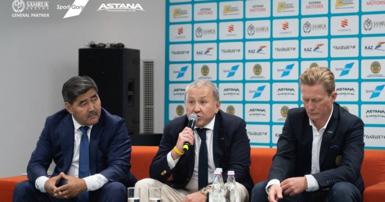 «Astana Qazaqstan Team қазірдің өзінде Еуропадағы мықты командалардың бірі»