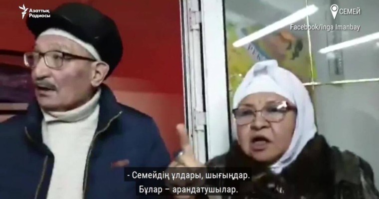 "Демпартия" құрғысы келетіндердің жиынында шу шығарған адам әкімдіктен тендер алған