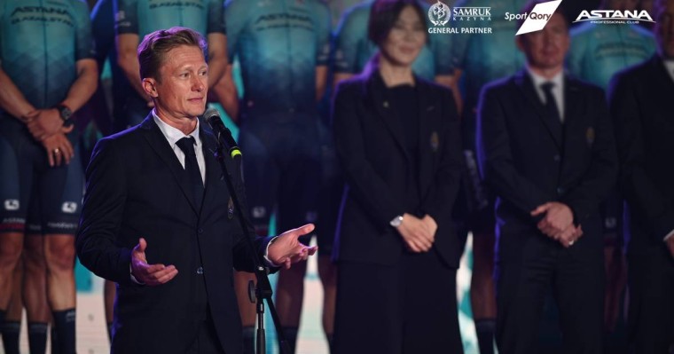 «Astana Qazaqstan Team» – еліміздегі велоспорттың дамуына ықпал етiп отырған жалғыз команда