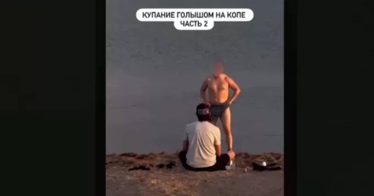 Көкшетауда ер адам Копа көліне жалаңаш шомылған