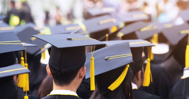 Қазақстанда болашақ мұғалімдер үшін ҰБТ-дағы шекті балл 75-ке дейін өсті