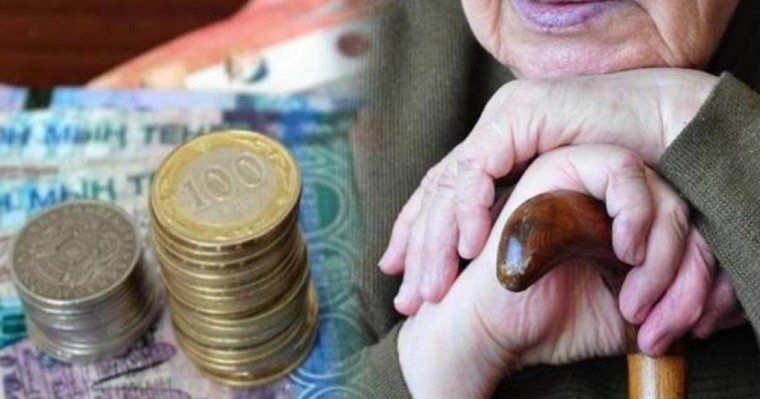 Әйелдер зейнетке 61 жаста шығады - Тоқаев жаңа заңға қол қойды