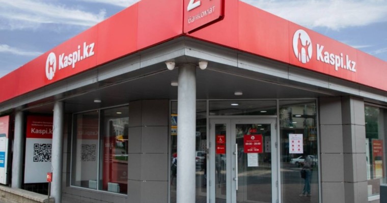 19 қалада Kaspi.kz бөлімшелері жұмысын қайта бастады