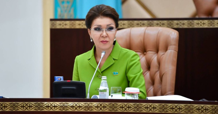 Дариға Назарбаева мәжіліс жиынына қатыспаған