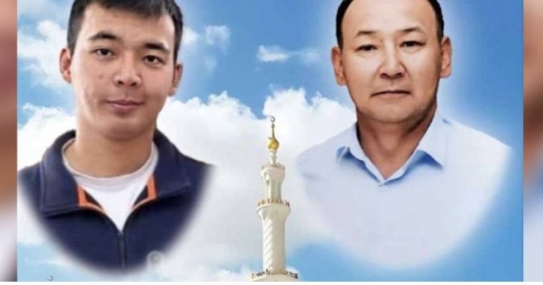 "Үйлену тойы болатын күн еді": Құлсарыда 8 күн бұрын жоғалып кеткен әкелі балалының денелері табылды