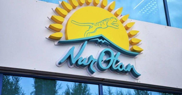 «Нұр Отан» сайлау науқанына 68 млн теңге бөлінді