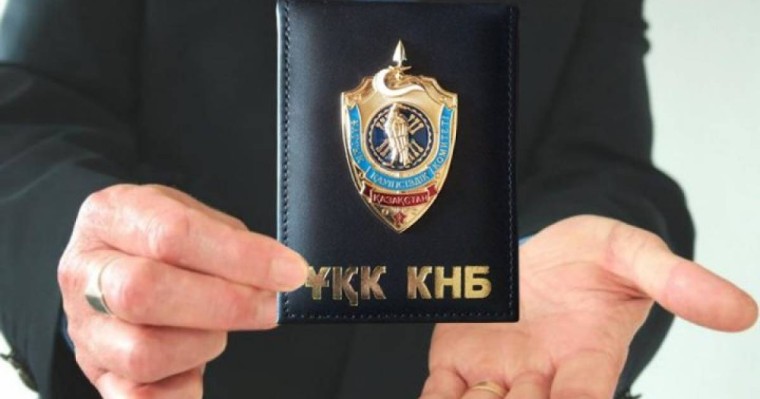 15 мың АҚШ долларын алған: ҰҚК полковнигі 6 жылға сотталды