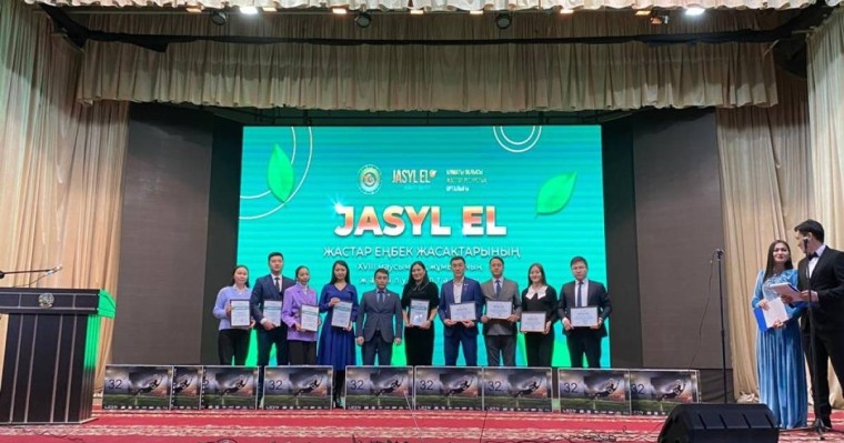 Церемония закрытия работы молодежных трудовых отрядов «Жасыл ел» прошла в Алматинской области 