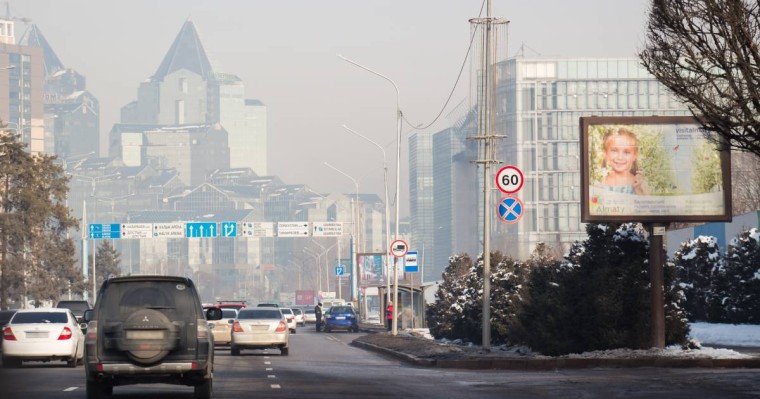 Алматыдағы карантин туралы жаңа қаулы шықты