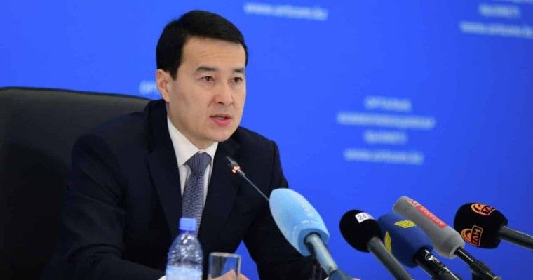 Сіз кімсіз, Әлихан Смайылов?