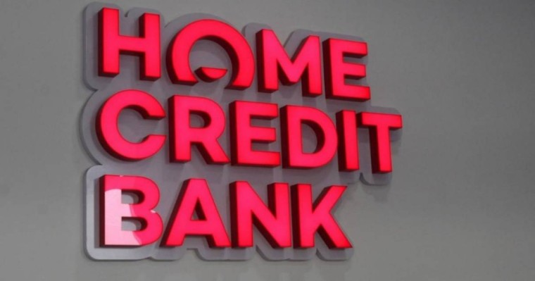 Home CREDIT Bank Алматының медициналық жедел жәрдем қызметкерлеріне арналған қысқы форманы тегін табыстады