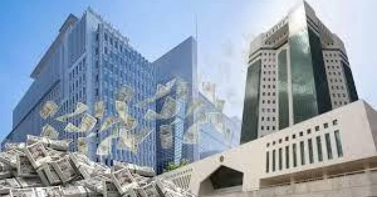 Қазақстанның қарызы 67 млрд доллардан асты