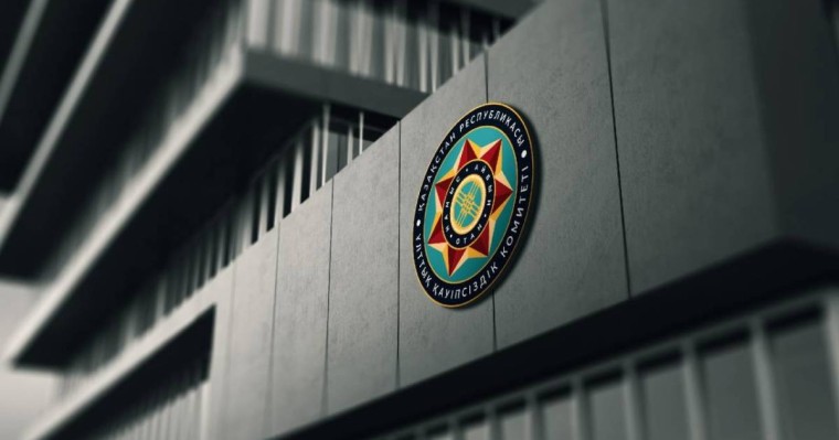 ҰҚК полковнигі Азамат Ибраев өлі табылды