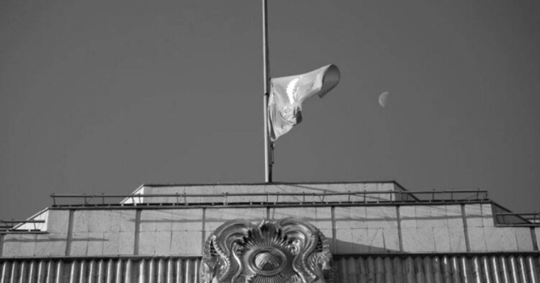 Қазақстан тарихында неше рет Аза тұту күні жарияланды?