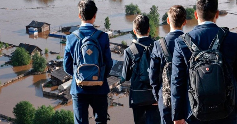 Пандемиядағы тәжірибе: Су тасыған өңірлердің оқушылары білімін жазда жалғастыратын болды