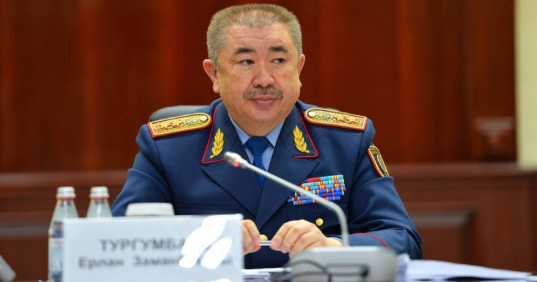 Ішкі істер министрлігі мәлімдемесі: бүлікке қатысушылар қандай жазаға тартылады (видео)