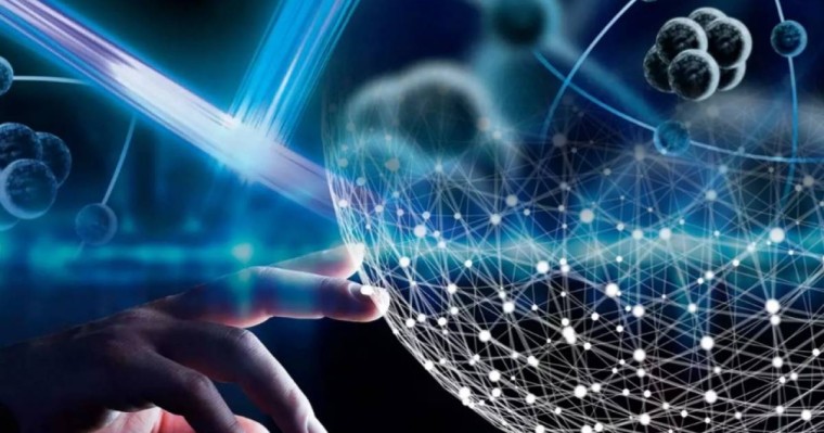 Ғылым, қайда барасың?