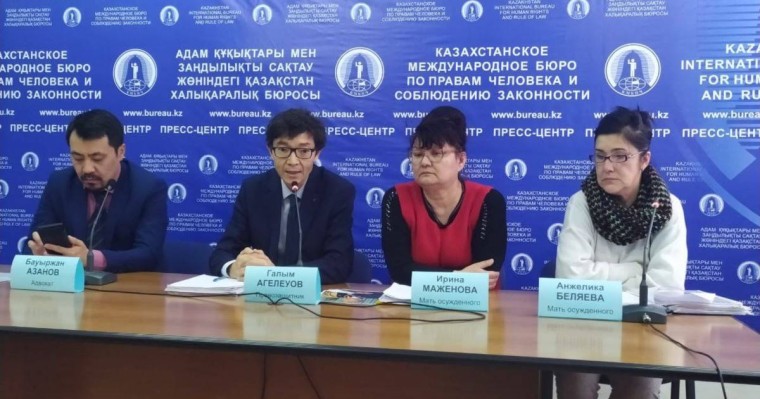 Құқық қорғаушылар Тоқаевтан "Араздықты қоздыру" бабын декриминализациялауды сұрады