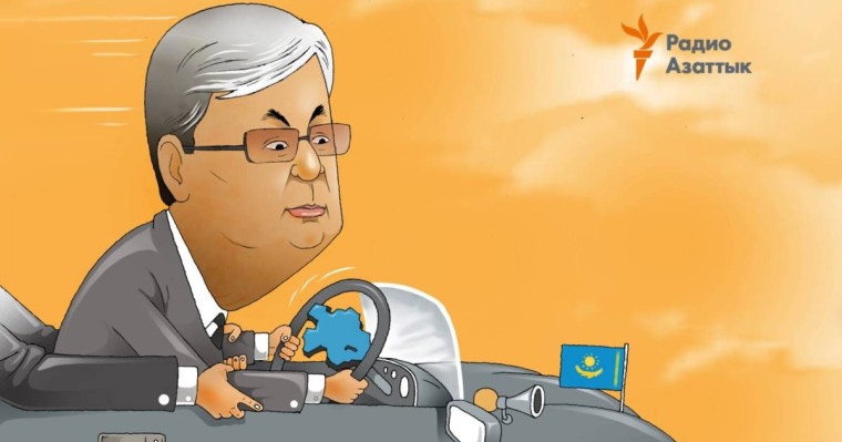 Тоқаев дамудың 2025 жылға дейінгі ұлттық жоспарын бекітті