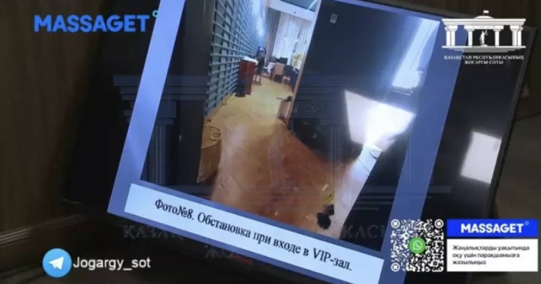 "Қан, шаш, сынған есік". Сотта Салтанат Нүкенова мерт болған vip-бөлмеде табылған заттар көрсетілді
