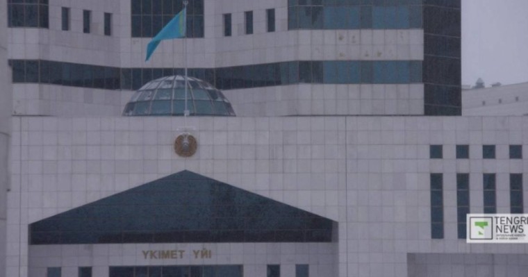 Президент Тоқаев Үкіметті отставкаға жіберді