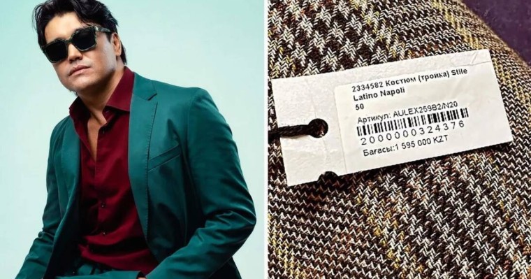 "Еркекке жараспайды": Нұрболат Абдуллин құны 1 млн 600 мың теңге тұратын киімін көрсетіп мақтанды