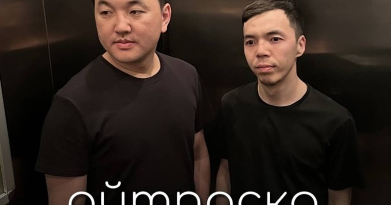 «Ақ келін болып аттандың, ақ кебінмен оралма!»: Жаңа ән шықты (ВИДЕО)