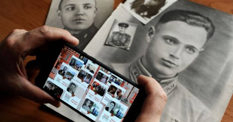 "Мәңгілік полк" онлайн-шеруі 20 млн рет тамашаланды