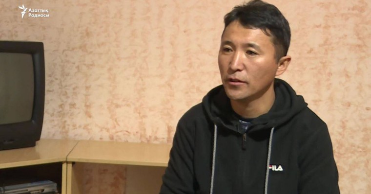 "Қытайдан қаштым" деген тағы бір қазақ босқын мәртебесін сұрайды