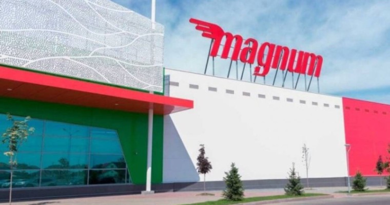 Magnum сауда желісі тұтынушыларды алдап келген