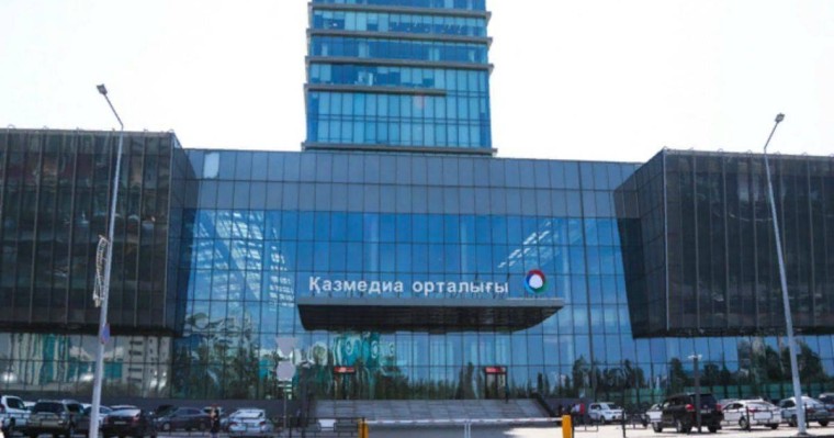 "Қазмедиада" карантин жарияланды: "Еуразия" телеарнасының екі қызметкерінен коронавирус анықталды - Қазақстан жаңалықтары