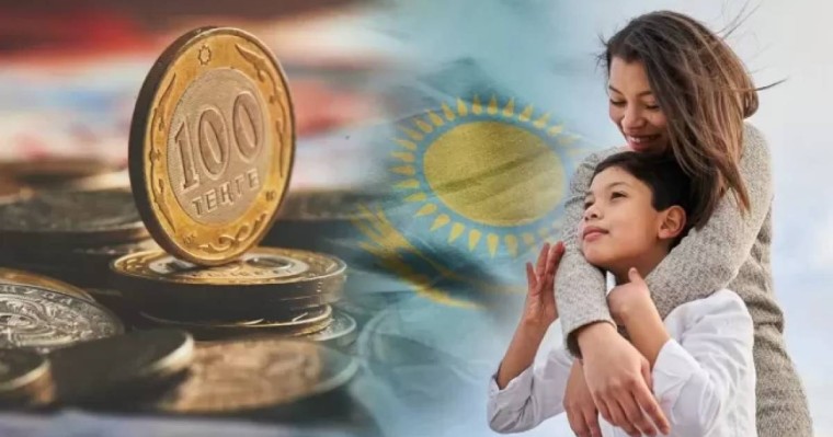 Қазақстанда «Ұлттық қор – балаларға» бағдарламасы аясында әр балаға $233 есептелді