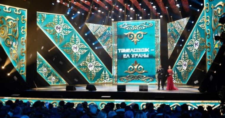 Астанада «Тәуелсіздік – ел ұраны» атты мерекелік концерт өтті