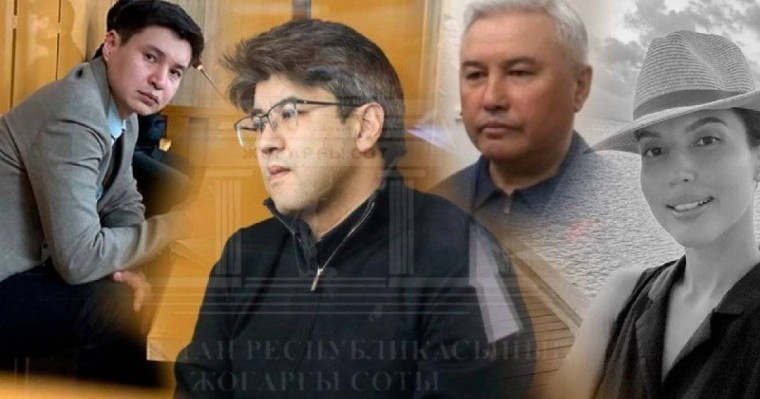 Байжановты кешіруге дайынбыз – Салтанат Нүкенованың ағасы