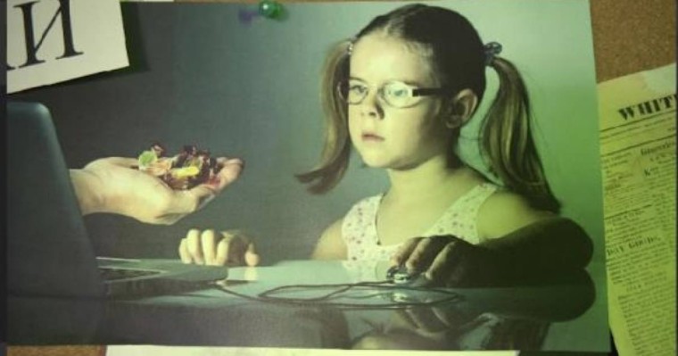 Жаңа адамдар бірден екі әлеуетті педофилді әшкереледі  