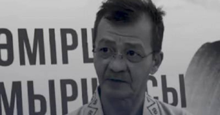 Жазушы Мұхтар Мағауиннің ұлы дүниеден өтті