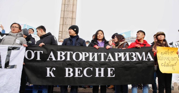 Орталық Азияға бет бұрған Қытай және Тоқаев сөзіне "реакция"